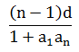 Maths-Inverse Trigonometric Functions-34316.png